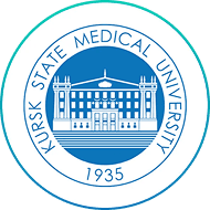 Kursk State Medical University