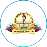 Volgograd State Medical University