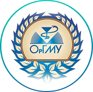Orenburg State Medical University