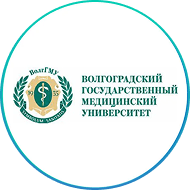Volgograd State Medical University