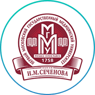 Kursk State Medical University