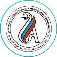 Volgograd State Medical University